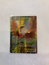 Pokémon TCG Ho-Oh EX 119/124 Dragons Exalted Full Art HP