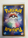 Japanese Pokemon TCG Espeon 046/092 The Town of No Map First Edition Holo NM