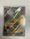 Pokemon TCG Espurr 095/088 Perfect Order Illustration NM
