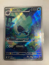 Japanese Pokemon TCG Tirtouga 110/086 sv11B Illustration Rare NM