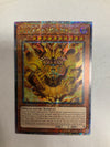 Yugioh TCG The Legendary Exodia Incarnate BLTR-EN051 Quarter Century Rare Battles Of Legend: Terminal Revenge Secret Rare NM