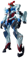 Banpresto Mobile Suit Gundam GQuuuuuuX - Prize Figure