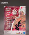 S.H.Figuarts Dragonball 40th Anniversary Son Goku Legendary Super Saiyan Genkidamatsuri Edition