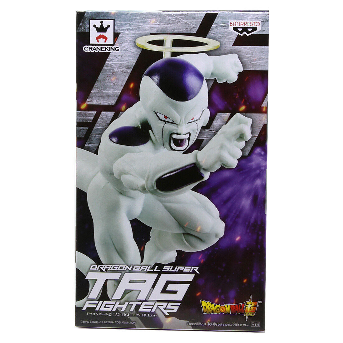 Banpresto Dragon Ball Super TAG Fighters - Set Di 2 Figure Son Goku E Freeza, Edizione Giappone - 5