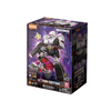 Blokees Transformers Action Edition 01 G1 Megatron Model Kit