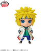NARUTO: Shippuden - REPOPRIZE - Minato Namikaze