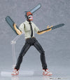Max Factory Figma Chainsaw Man Denji Action Figure 586