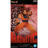 Banpresto Maximatic Dragonball Super Goku SSG Figure