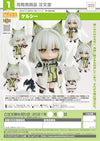 GoodSmile Company Nendoroid Arknights Kal’tsit 1635