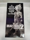 BOX DMG Dragon Ball Super Super Master Stars Piece The Son Goku SSJ DragonBall Xenoverse 2 Limited Edition Statue Complete w/ Games Steelbook Soundtrack & Time Patroller’s Guide Book
