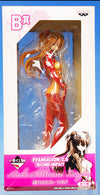Bandai Banpresto Ichibankuji Evangelion 2:0 Second Impact Asuka Shikinami Langley