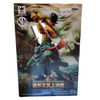 DMG Banpresto Figure Colosseum Scultures One Piece Roronoa Zoro
