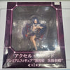 SEGA Accel World Kuroyukihime Nativity Birth Premium Figure