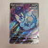 Pokemon TCG Vaporeon V SWSH181 Promo Full Art NM