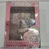 Taito Ano Hi Mita Hana no Namae o Bokutachi Anohana Meiko Honma Prize Figure