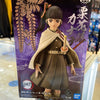 Bandai Banpresto Demon Slayer Kanao Tsuyuri Figure