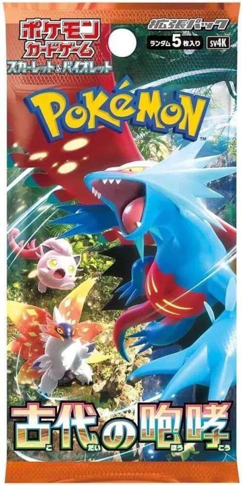 Pokémon TCG - Ancient Roar sv4K Booster Pack
