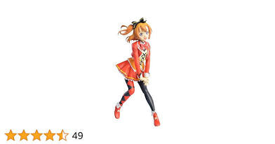 Sega SPM LoveLive! The School Idol Movie Honoka Sunny Day Song