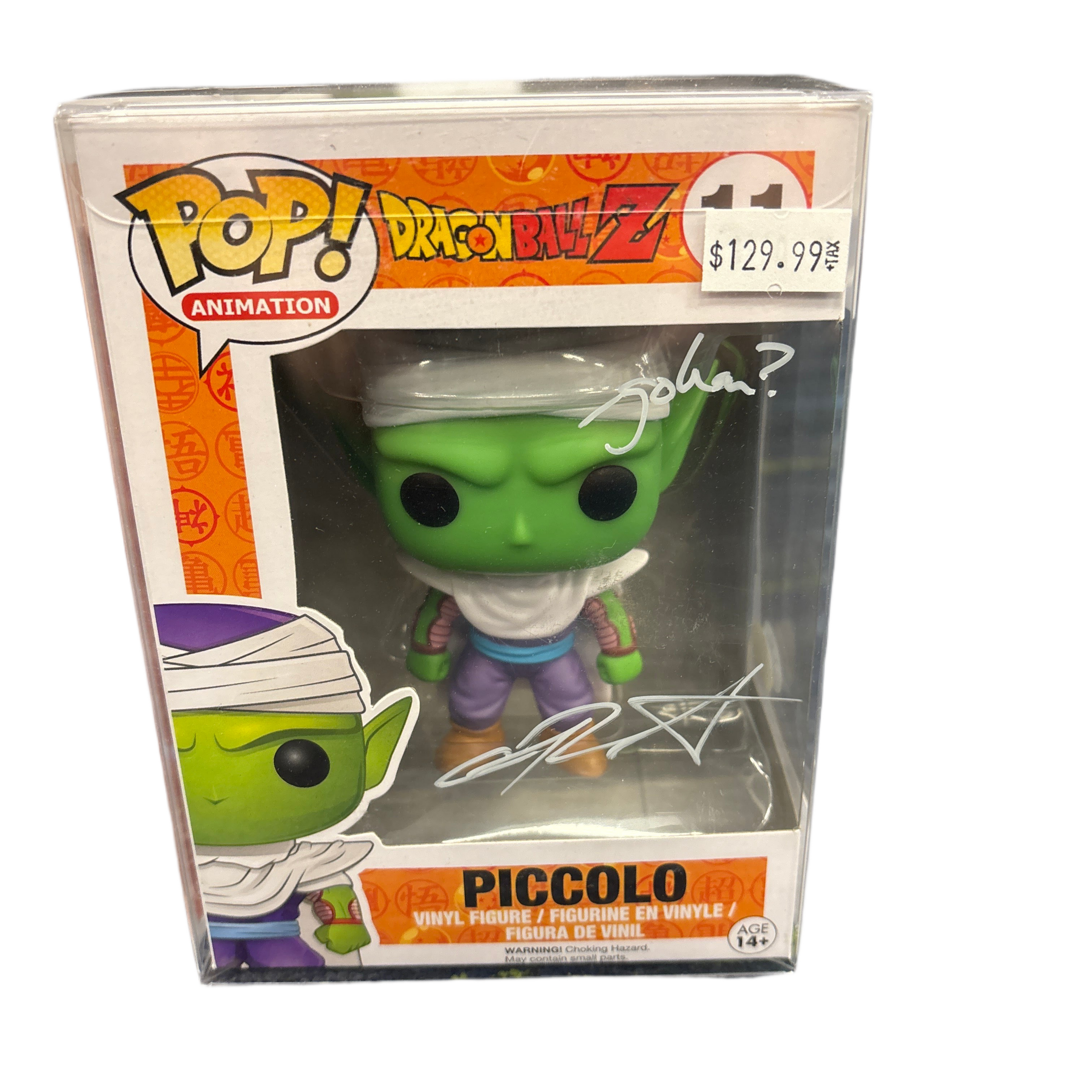 SIGNED Funko Pop! Animation Dragon Ball Z Piccolo #11
