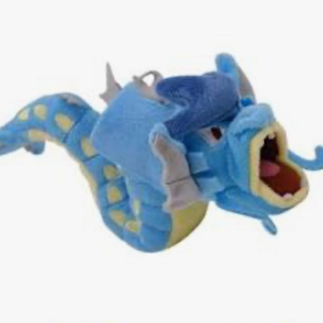 Pokémon Gyarados Plush (X-Small)