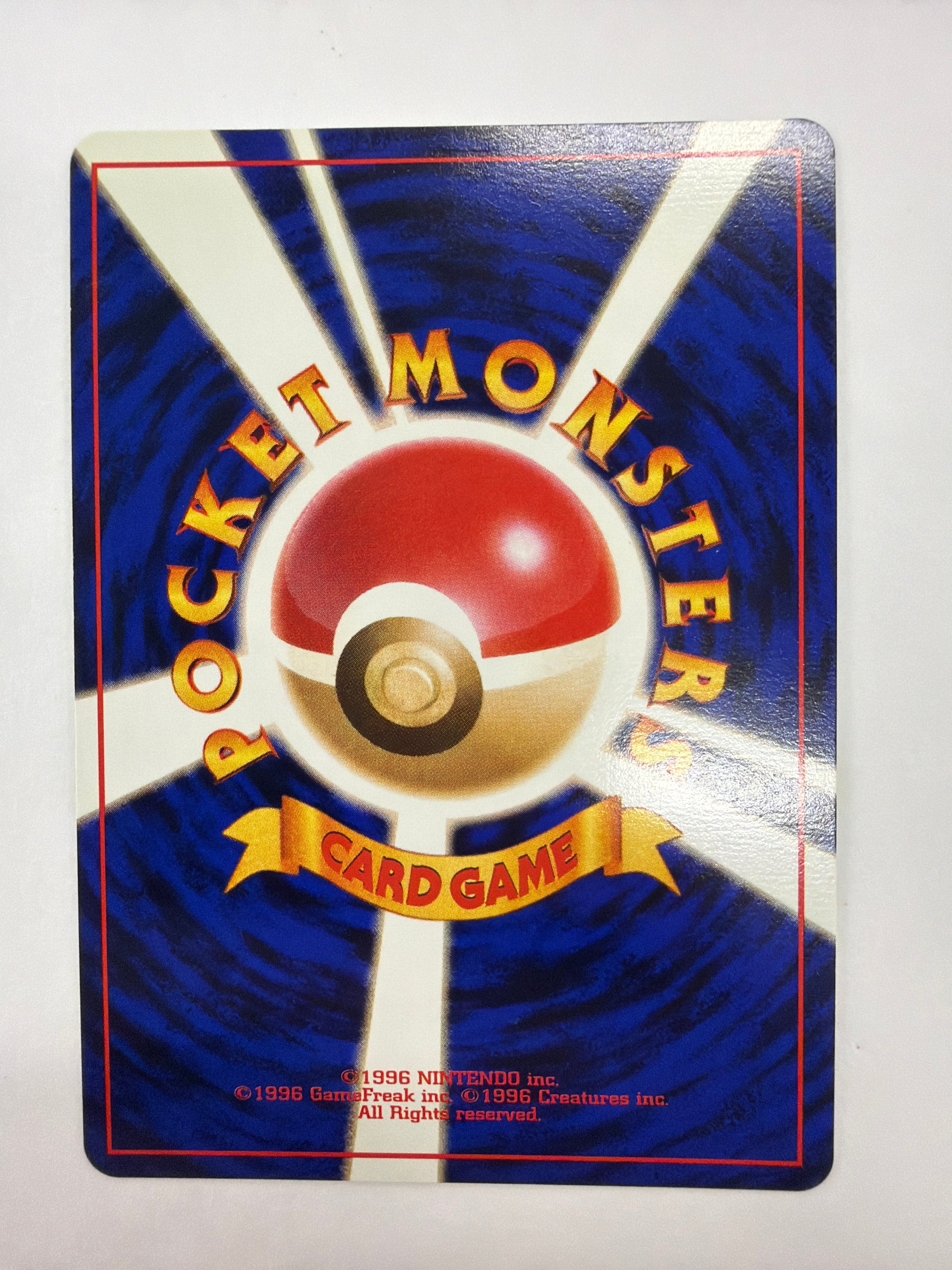 Pokémon TCG - Japanese Expansion Pack Venusaur No.003 Holo NM