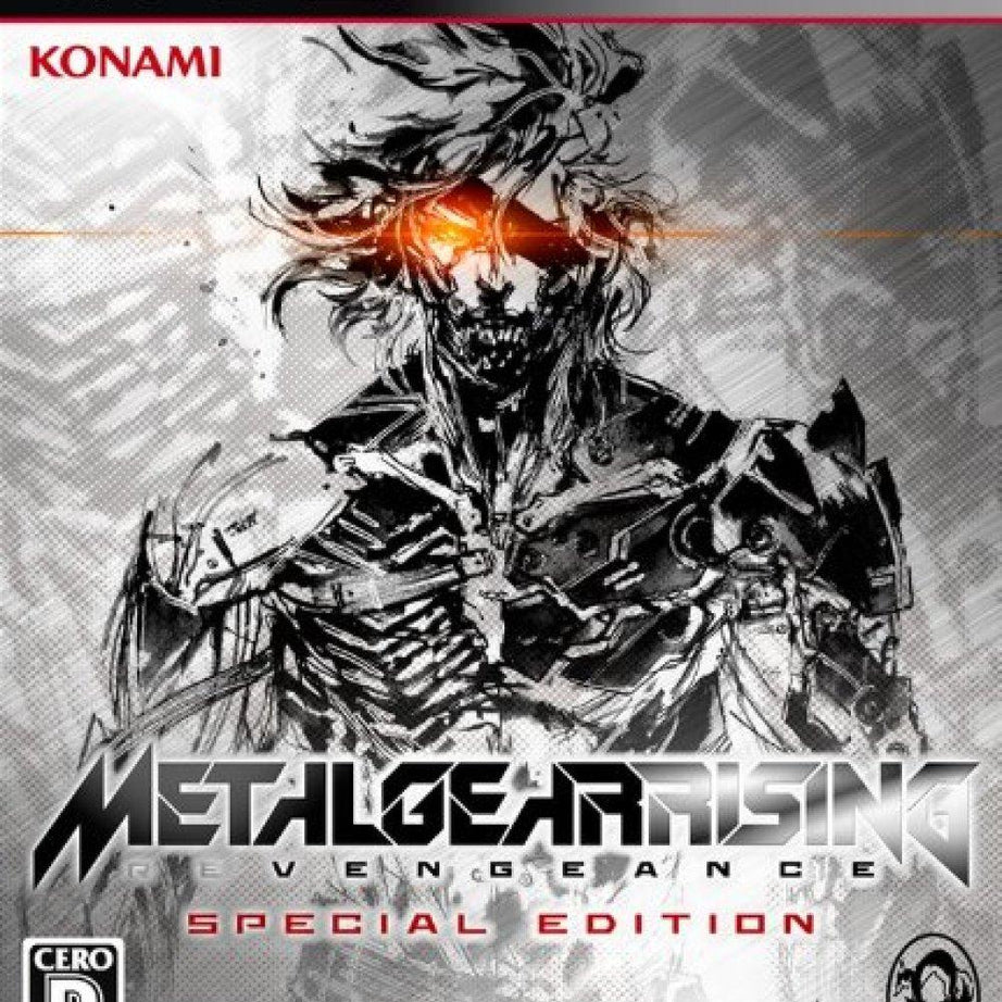 PS3 Metal Gear Rising Revengeance Special Edition Video Game