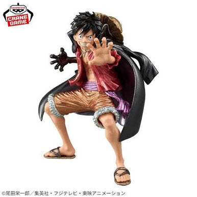 Bandai Banpresto King of Artist One Piece Monkey D. Luffy Special Ver Statue