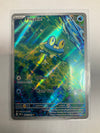 Pokemon TCG Froakie 088/086 Chaos Rising Illustration Rare NM
