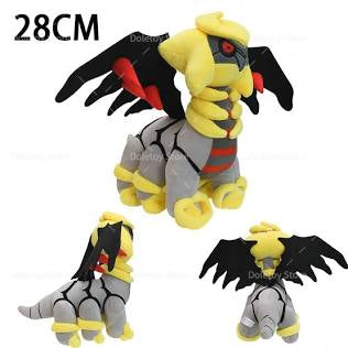 Pokémon Giratina 28cm Plush