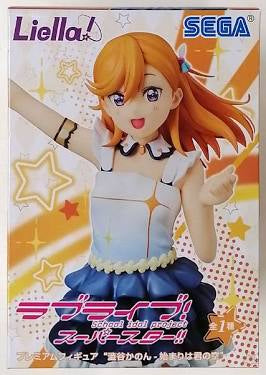 Sega Liella! LoveLive! Superstar!! School Idol Project Shibuya Kanon Statue