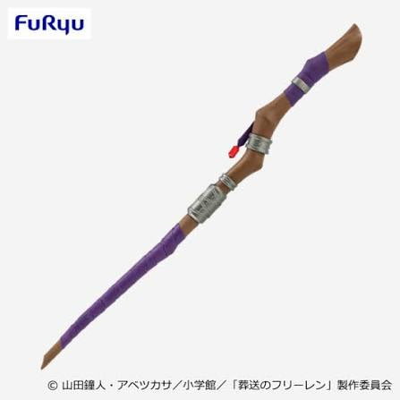 FuRyu Frieren Beyond Journeys End Ferns Staff Replica