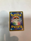Pokemon TCG Mega Dream EX- Mega Dragonite EX M2A 250-193 NM