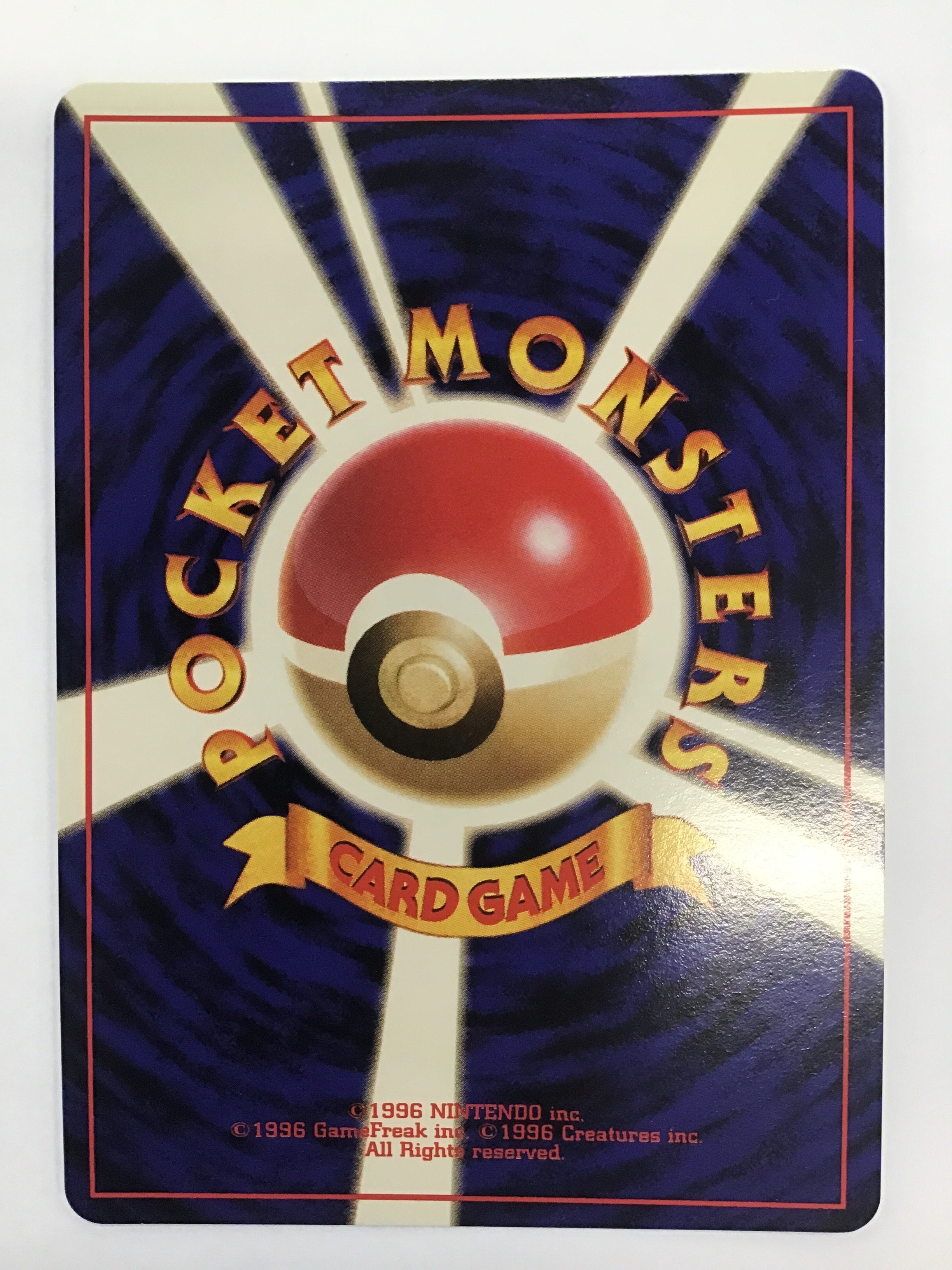 Pokémon TCG - Leaders’ Stadium JP Erika No. 016 NM