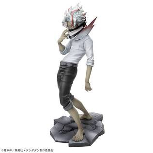 Sega Luminasta DanDanDan Okarun Transformed Vol 2 Statue