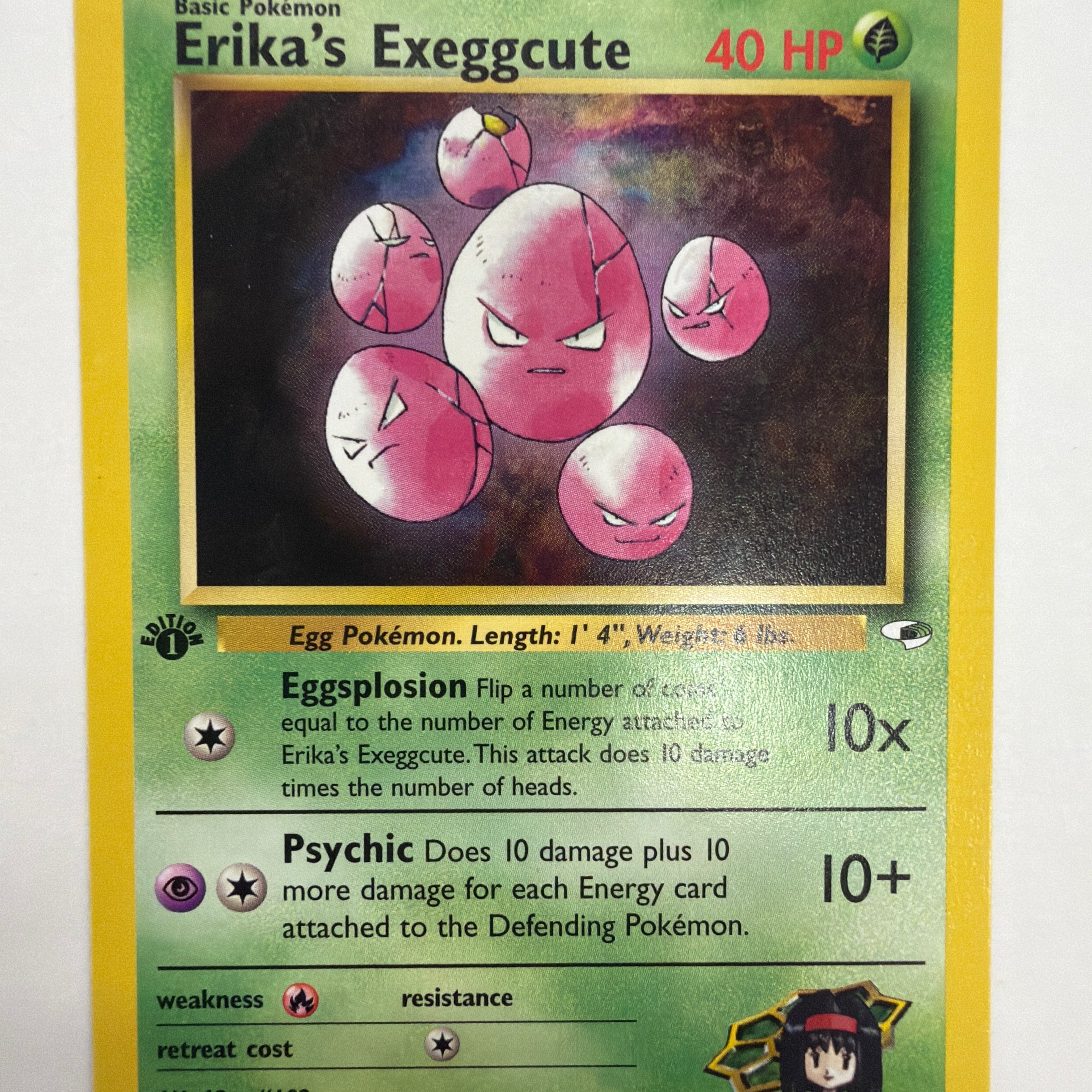 Pokémon TCG - Gym Heroes 1st Edition Erika's Exeggcute 77/132 NM