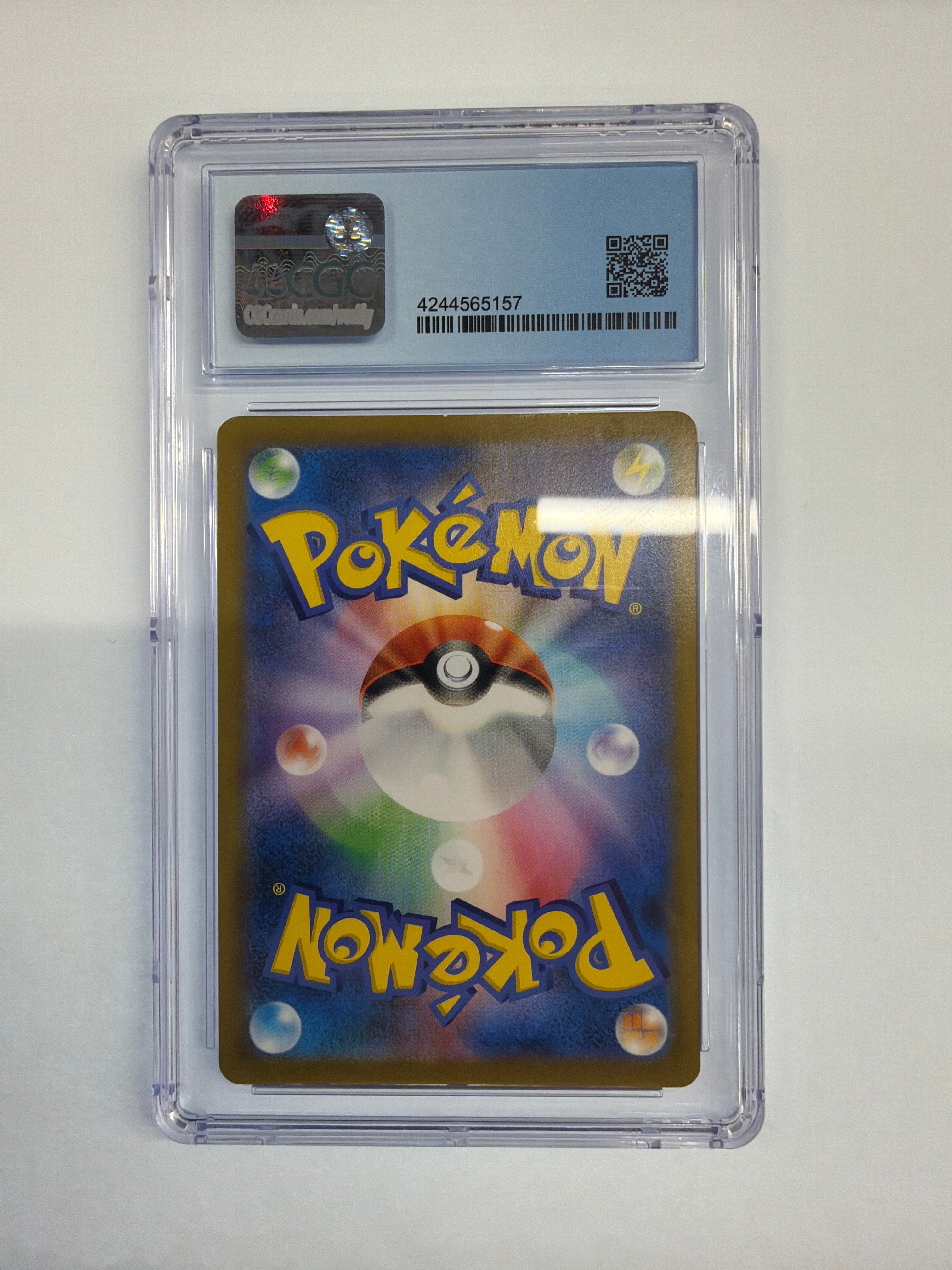 Pokemon TCG - CGC NM/Mint+ 8 JP VMAX Climax Charizard 017/184 Holo
