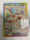 Pokemon TCG Eevee Ex 167/131 Prismatic Evolutions Alt Art LP