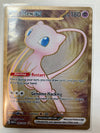 METAL Pokémon TCG Mew EX Scarlet & Violet 151 205/165 151 (Metal Card) NM