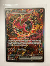 Pokémon TCG Promo Oricorio EX 024 Mega Evolution Promo NM