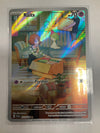 Pokémon TCG Ralts 211/198  Scarlet & Violet Base Set Illustration Rare NM