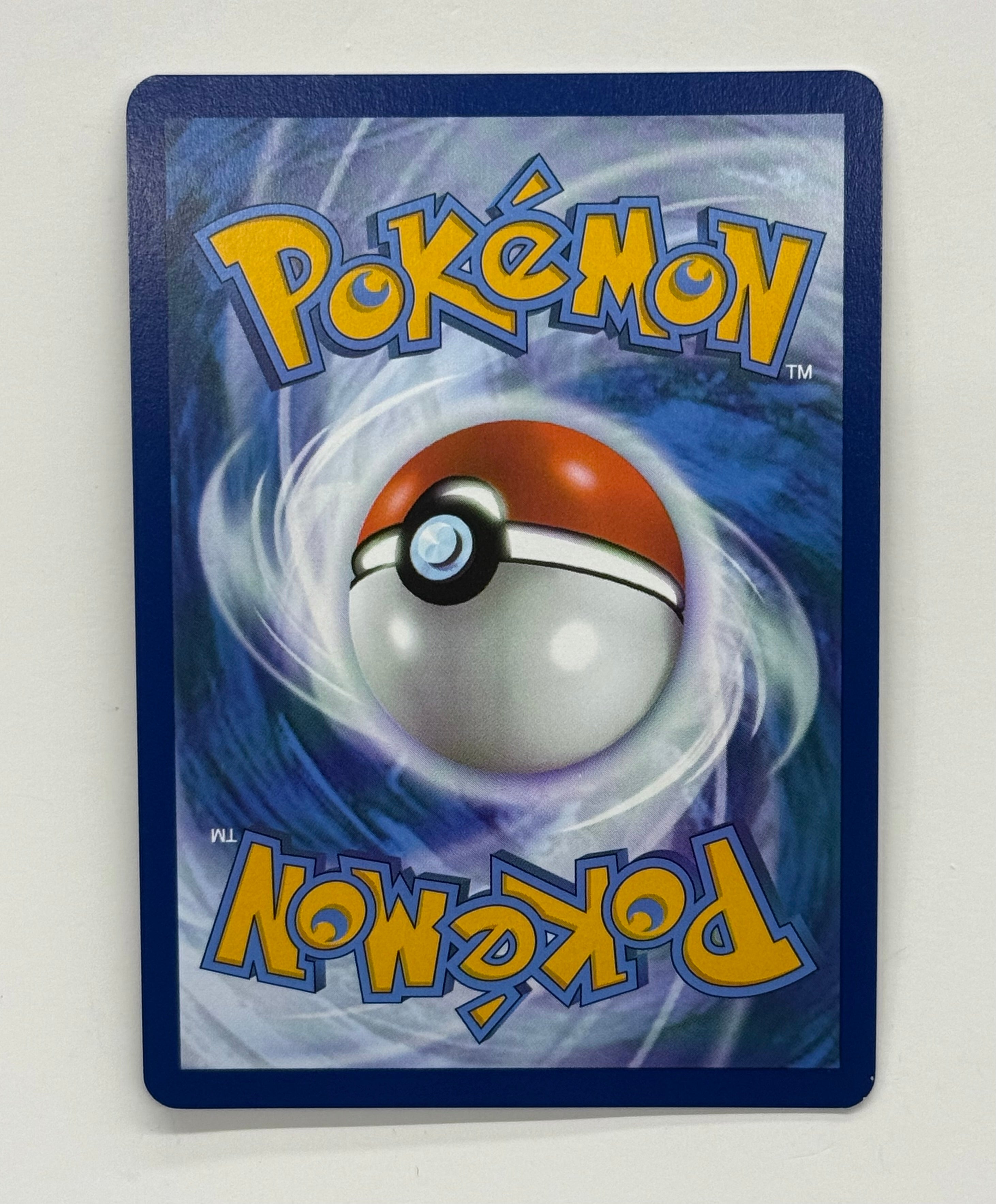 Pokémon TCG - 151 Venusaur ex 198/165 NM