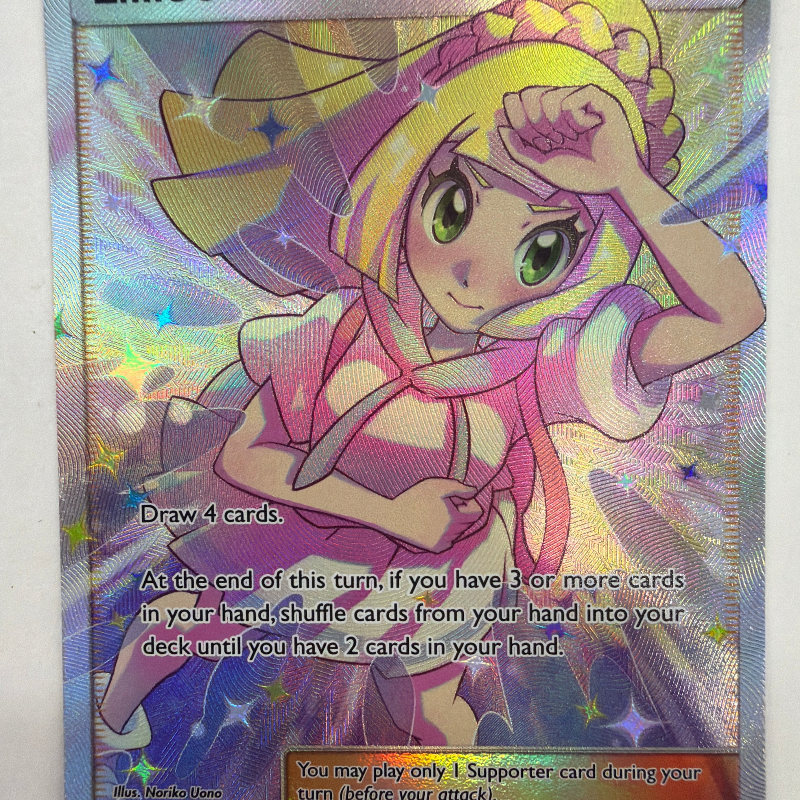 Pokémon TCG - Cosmic Eclipse Lillie's Full Force 230/236 LP