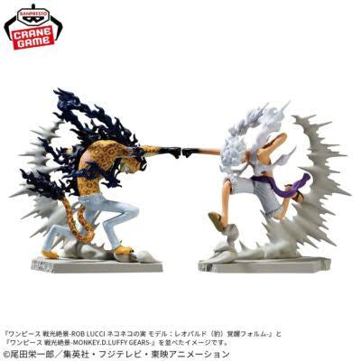 Bandai Banpresto One Piece Senkouzekkei Monkey D Luffy (vs Rob Lucci) Statue