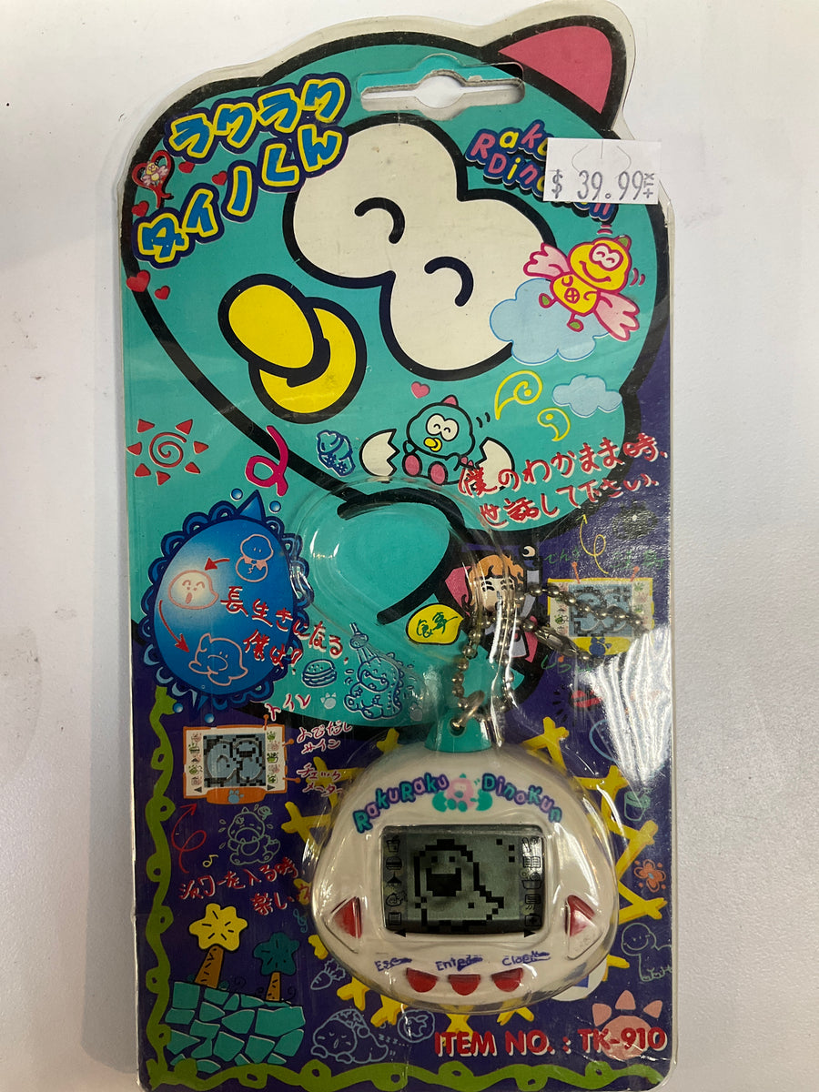 Tamagotchi BANDAI Mame Game 2 Yellow Jaune
