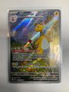 Pokemon TCG Ampharos 090/086 Chaos Rising Illustration Rare NM
