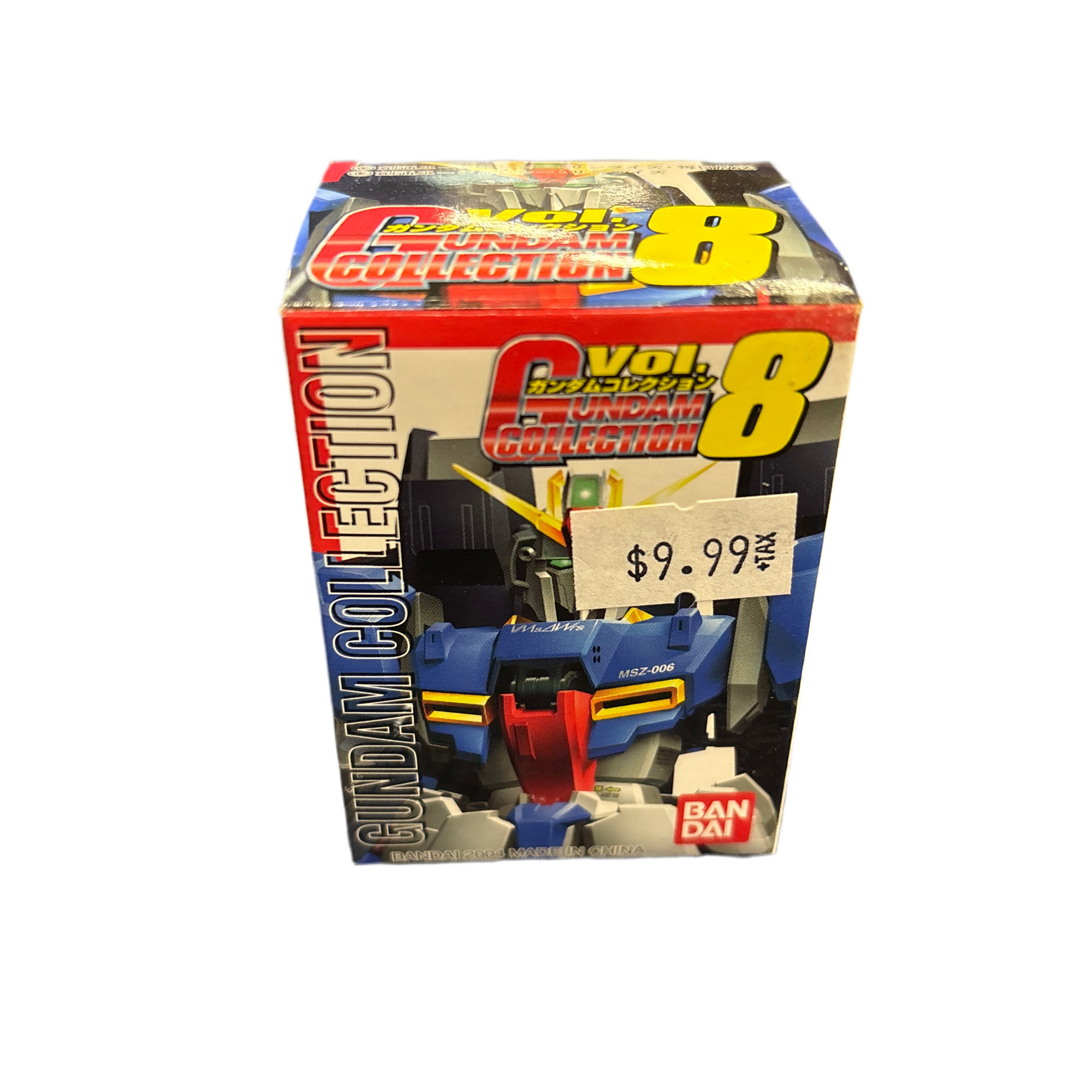 Bandai Gundam Collection Vol 8 Model Kits