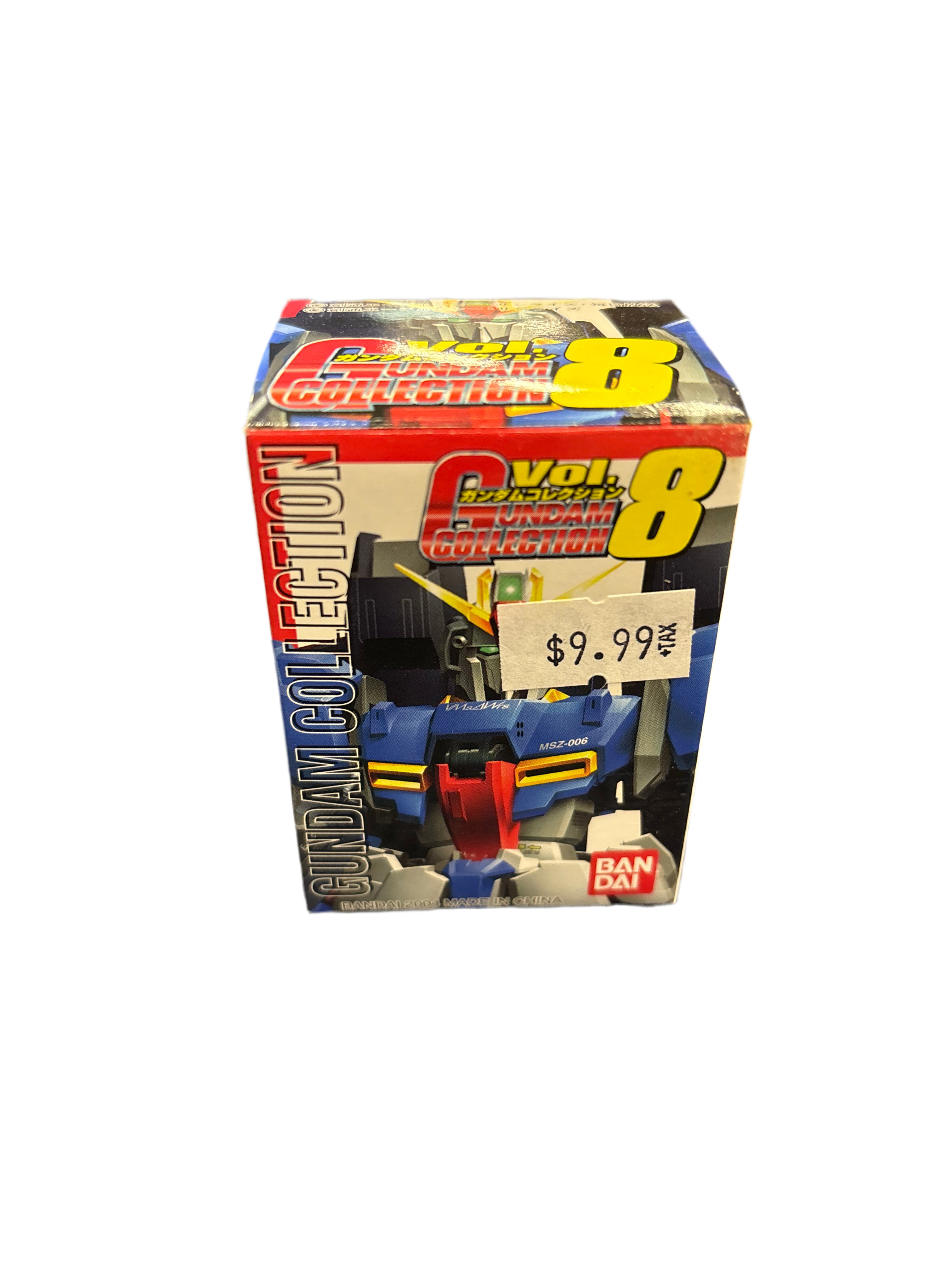 Bandai Gundam Collection Vol 8 Model Kits