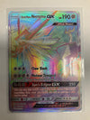 Pokemon TCG Dusk Mane Necrozma GX 163/156 Ultra Prism Secret Rare MP