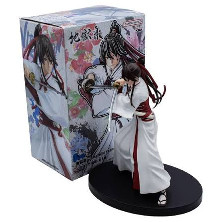 Banpresto Vibration Stars Hell’s Paradise Yamada Asaemon Statue