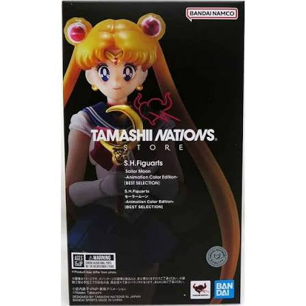 Bandai Tamashii Nations Store S.H.Figuarts Sailor Moon Animation Color Edition (Best Selection) Action Figure